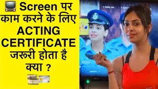 Importance of CERTIFICATE in Acting | #acting #actors #actorslife #auditions #mumbai #shanurao 