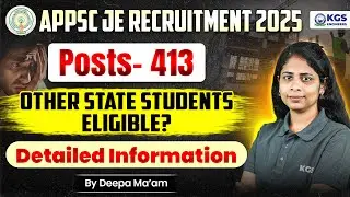 🥳 Big Update: APPSC JE Recruitment 2025 | APPSC JE Vacancy 2025 | APPSC JE Notification 2025 | KGS