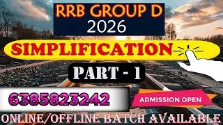 SIMPLIFICATION PART 1  | RRB GROUP D Maths & Psycology Class  | TNUSRB UNIFORM ASPIRINTS | THANJAVUR
