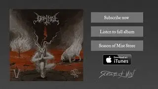 Baptism - The Sacrament Of Blood And Ash