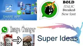 Whatsapp cool tricks 2017