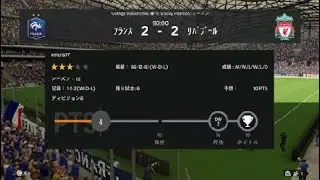 EA SPORTS FC 24_20260102143810