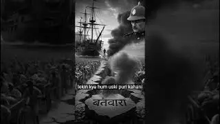15 August 1947: The Dark Truth Behind the Celebration 🇮🇳💔 #facts #motivation #history #gk #ias #ips