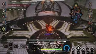 Paragon GOD