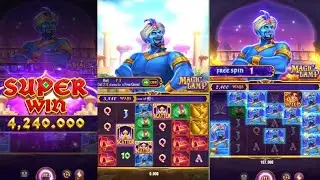 HOW TO WIN MONEY FROM MAGIC LAMP JILI GAMES | JILI GAMES BEST TRICK | YONO NEW LAUNCH TRENDING GAME