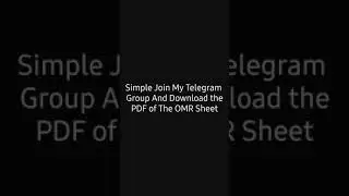 How to Download OMR Sheet Term-1    #shorts
