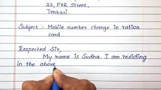 Request Letter To Change Mobile Number In Ration Card / Smart Card | Ration Card Phone Number Change