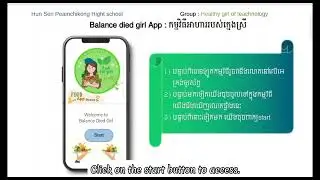 DEMO VIDEO in TECHNOVATION Girl. App Girl 's Balance Diet.Group Healthy girl of technology