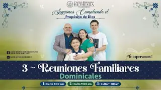 🔴 Reunión Familiar | Enero/11/2026