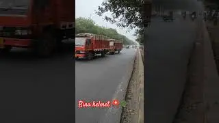 Bina helmet ⛑️🪖 #policeexposed #helmet #cops #policeconstable #rider #shortsvideo #shorts