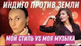 Как рождается аутентичность: день концерта Malea изнутри.