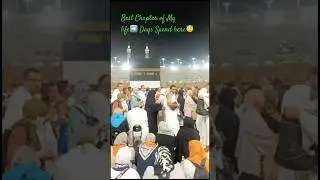Kaabe Ki Raunaq #farishahayat19 #kaaba #makkah #makkahmadinah #haramsharif
