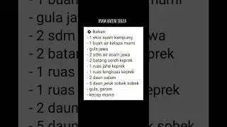 Resep AYAM BACEM JOGYA #food #reseppilihan #cooking #kuliner #resep #ayambacem #makanan