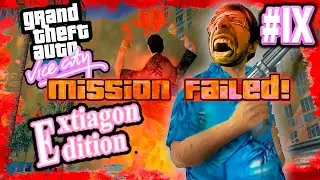 JPNG НА МЕСТЕ (GTA VICE CITY EXTIAGON EDITION V1.1) #9