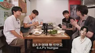 Stray Kids BangChan mentioned B.A.P Youngjae as a hyung he used to live with / another SKZBAP crumbs
