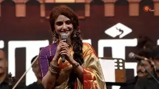 எனக்கு இது ஒரு Dream Role! - Sreeleela | Parasakthi Audio Launch | Sivakarthikeyan | Sun TV