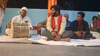 ఒగ్గు కథ ప్రార్థన 🙏🙏