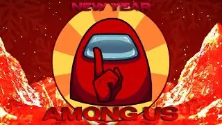 Эдитормен устривает новогодний Амонг Ас с геншинами и аренодателями. Among US - Стрим