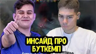 Nix про Matumbaman; Fng про провал Alliance; Cooman снова станет про игроком!