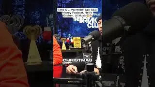 Tank & J. Valentine Talk R&B Money Podcast, AI Music #breakfastclubpower1051fm #shorts
