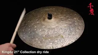 Kingdo Collection Dry Series 21