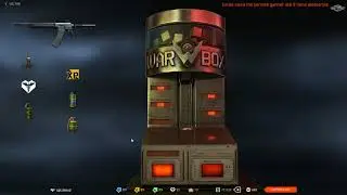 Warface open warbox
