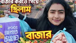 কোরিয়ান সবজি ও মাছের বাজার | অবাক করা দৃশ্য 🐙🦐🫑||