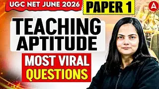 UGC NET Paper 1 Teaching Aptitude | Teaching Aptitude For UGC NET | UGC NET Teaching Aptitude PYQ