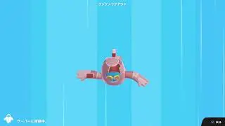 ふぉーるがいず