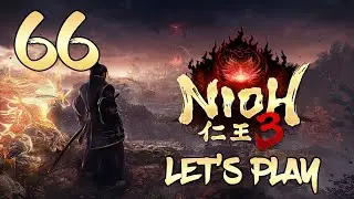 Nioh 3 &mdash; Прохождение, часть 66: Демон одержимости