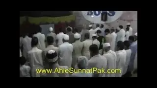An Amazing TELAWAT of Al-Fateha, Al-A'ala & An-Naas (By Engineer Muhammad Ali Mirza on 02-Aug-2013)