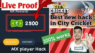 MX player game hack |mx player city cricket hack |mxplayer hack |City cricket game hack in MX player