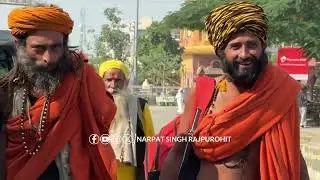 IIT बाबा अभयसिंह पहुँचे पुष्कर 