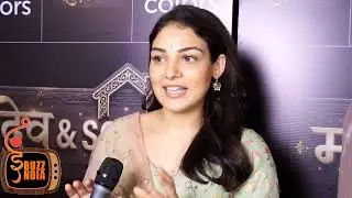 Mohit Joshi & Neha Rana Talking About Upcoming Show Mahadev & Sons. 