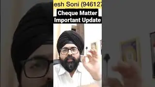 Cheque Matter Important Update Defence point  |Hindi | 2022 | DR. Jinesh Soni