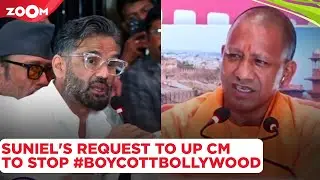 Suniel Shetty requests UP CM Yogi Adityanath to help stop Boycott Bollywood trend