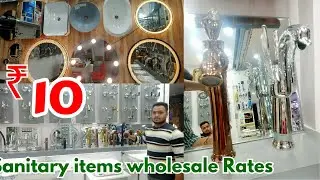 Hyderabad Tiles, Bath Fittings, Sanitary, Pipes, Tap, Sink shopping | Cheapest Wholesale Prices
