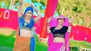 न्यू राजस्थानी रसिया 2025 !! छोरी टोपे केस करूँगा !! छोरी 420 !!  satvir gujar , papinder kasana
