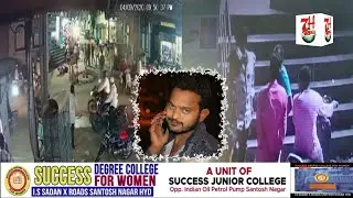 JAVEED K QHATIL HUE GIRAFTAAR. CCTV FOOTAGE . @7HNews