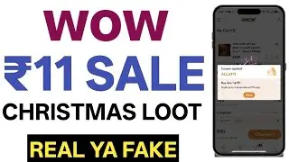 ₹11 Christmas Day Sale | Loot Offer Live Today OnlyChristmas Special ₹₹11 Mein Shopping today 