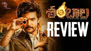 Shambala Movie Review | Aadi | UgandharMuni |Sricharanpakala |Ravi Varma| News3people