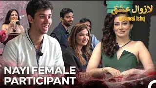 Dil Moh Lene Wali Haseena ki Ghar Mein Entry - Episode 47 | Lazawal Ishq - لازوال