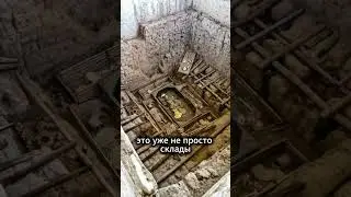 Анкасмарка: зачем инки строили сотни круглых сооружений? #археология #факты #историческоенаследие