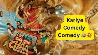One Two Cha Cha Chaa Trailer Review | Glad to see emerging actors coming together.