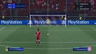 Бавария Бенфика | серия пенальти FIFA 22