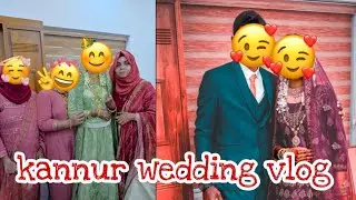 kannur mangalam vlog/കണ്ണൂരികാരുടെ മംഗലം ഇങ്ങനെയാണ് കാണാൻ ബന്നോളൂ /Ami's world
