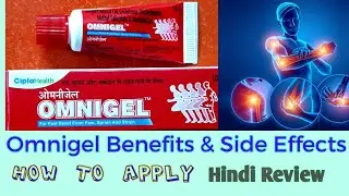 Omnigel Use karne ka sahi tareeka | Diclofenac Sodium gel | Painkiller Gel| How to Apply