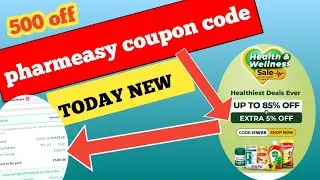 pharmeasy coupon code || pharmeasy coupon code 2022 || how to get discount on pharmeasy