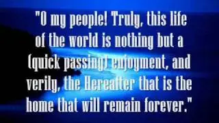 Emotional Qur'an Recitation - Khalid Al Jaleel - 40:26-52