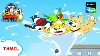 கழுதை கி சோட் பே | Honey Bunny Ka Jholmaal | Full Episode in Tamil | Videos For Kids